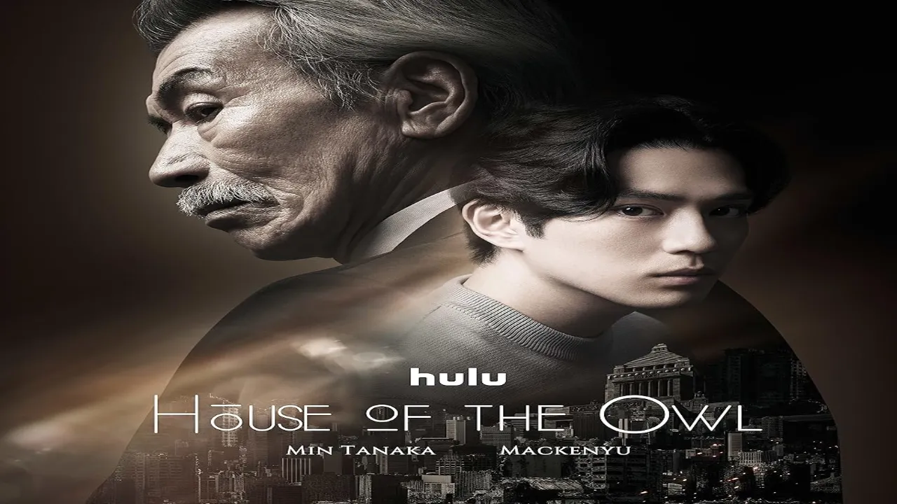 مسلسل بيت البومة House of the Owl الحلقة 1 الاولى مترجمة HD