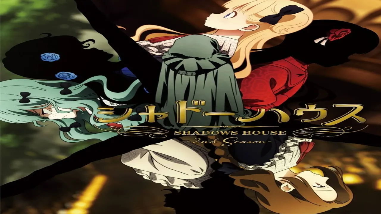 انمي Shadows House الموسم الثاني الحلقة 3 الثالثة مترجمة HD