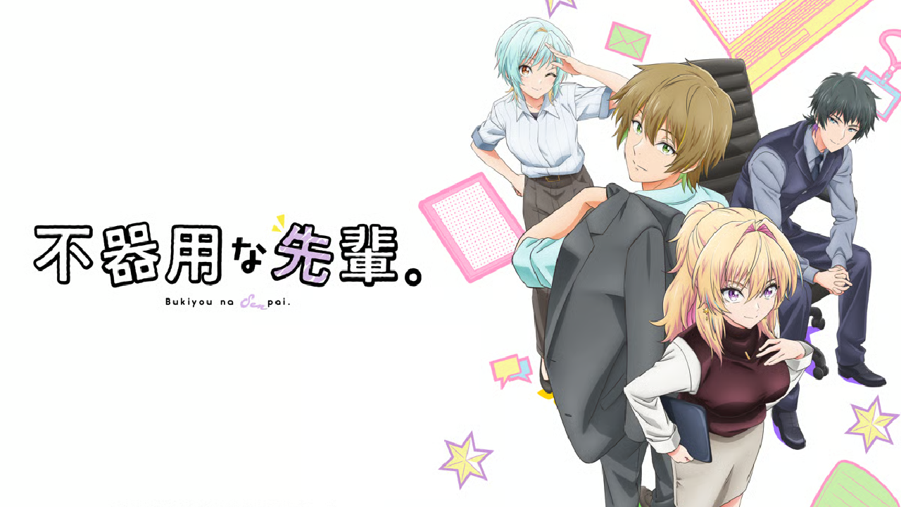 انمي Bukiyou na Senpai الحلقة 8 الثامنة مترجمة HD