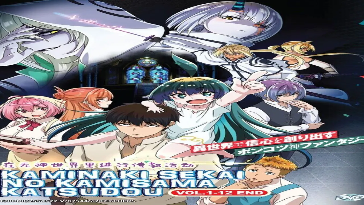 انمي Kaminaki Sekai no Kamisama Katsudou الحلقة 6 السادسة مترجمة HD