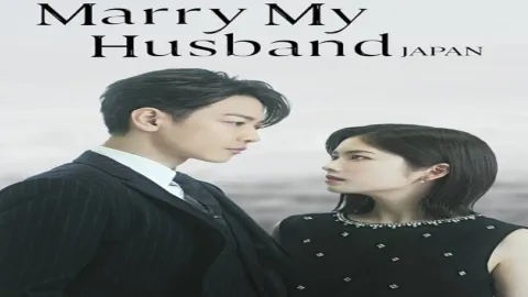 مسلسل تزوجي زوجي اليابان Marry My Husband Japan الموسم الاول مترجم