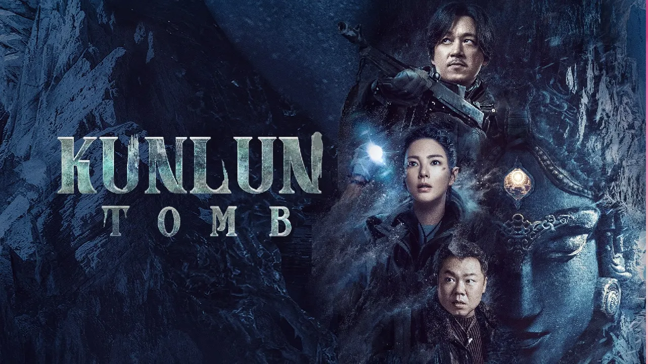 مسلسل قبر كونلون Kunlun Tomb الحلقة 1 الاولى مترجمة HD