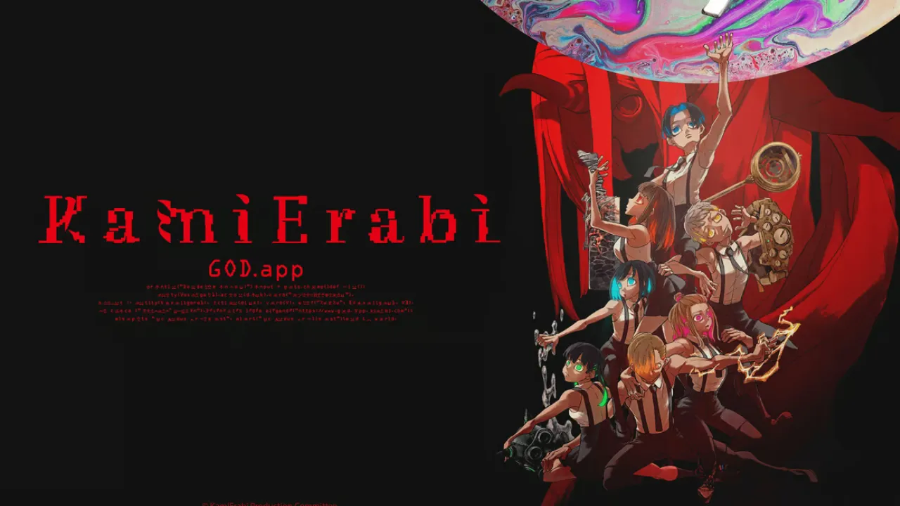 انمي Kamierabi الموسم الثاني الحلقة 2 الثانية مترجمة HD