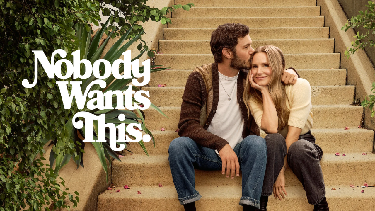 مسلسل Nobody Wants This الموسم الثاني الحلقة 7 السابعة مترجمة HD