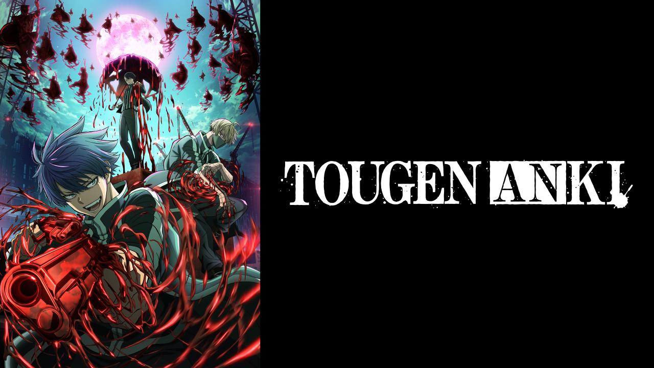 انمي Tougen Anki الحلقة 15 الخامسة عشر مترجمة كاملة