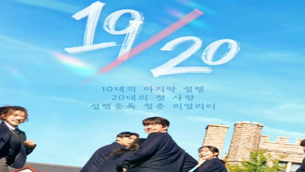 مسلسل على أعتاب سنّ العشرين Nineteen to Twenty الحلقة 10 العاشرة مترجمة HD