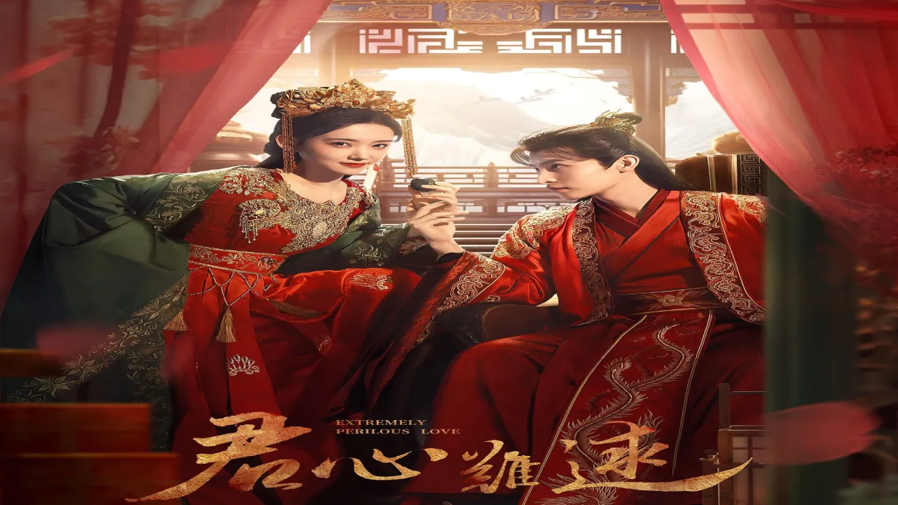 مسلسل  حب خطير للغاية Extremely Perilous Love الحلقة 10 العاشرة مترجم HD