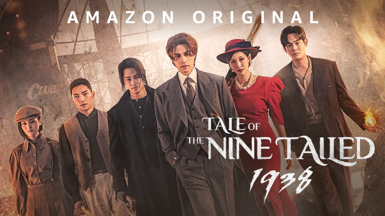 مسلسل حكاية الثعلب ذو الذيول التسعة Tale of the Nine-Tailed 1938 الحلقة 1 الاولى مترجم HD