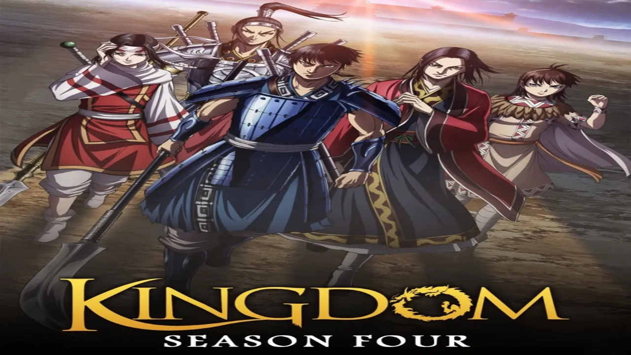 انمي Kingdom الموسم الرابع  الحلقة 26 السادسة والعشرون مترجمة HD