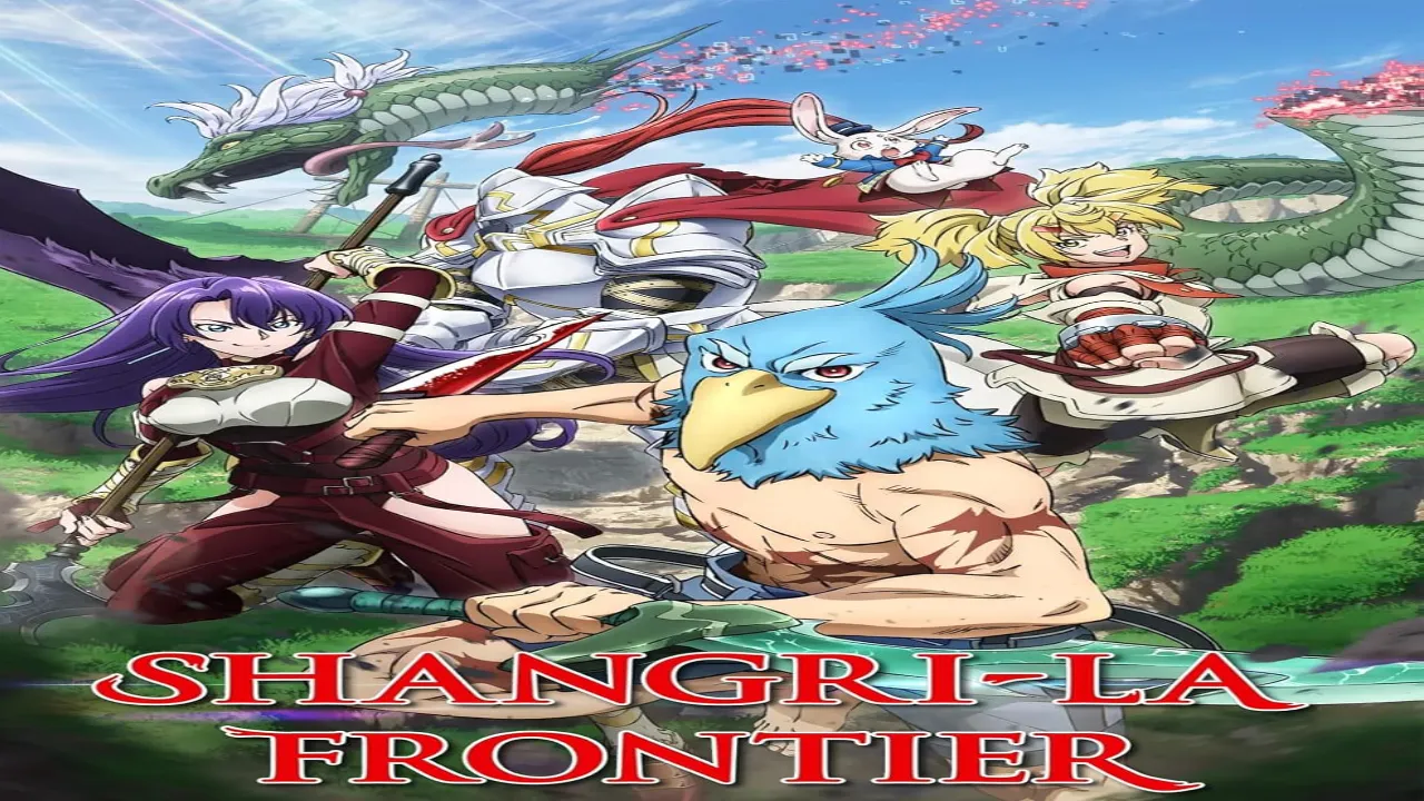 انمي Shangri-La Frontier: Kusoge Hunter, Kamige ni Idoman to su الموسم الثاني الحلقة 3 الثالثة مترجم