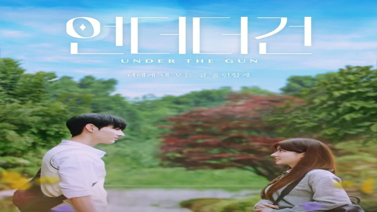 مسلسل تحت تهديد السلاح Under The Gun 2024 الحلقة 1 الاولى مترجمة HD