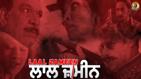 فيلم Laal Zameen 2022 مترجم HD