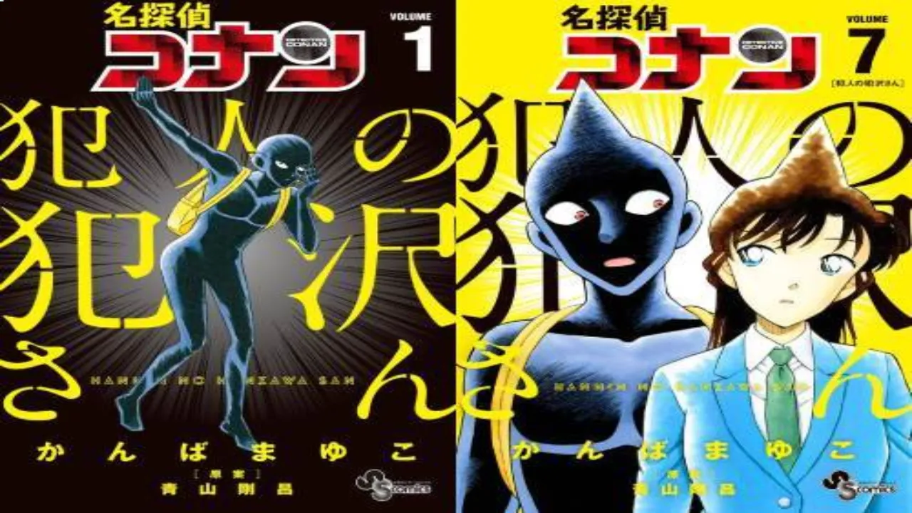 انمي Meitantei Conan Hannin no Hanzawa-san الحلقة 2 الثانية مترجمة HD