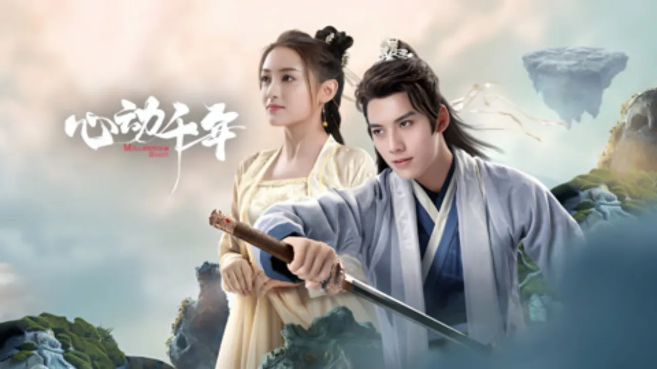 مسلسل Millennium Heart الحلقة 34 الرابعة والثلاثون مترجمة كاملة