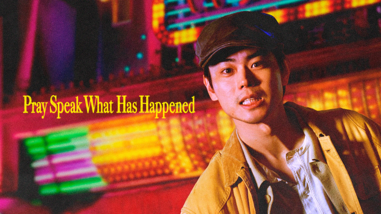 مسلسل صلّوا وتكلموا عما حدث Pray Speak What Has Happened الحلقة 1 الاولى مترجمة HD