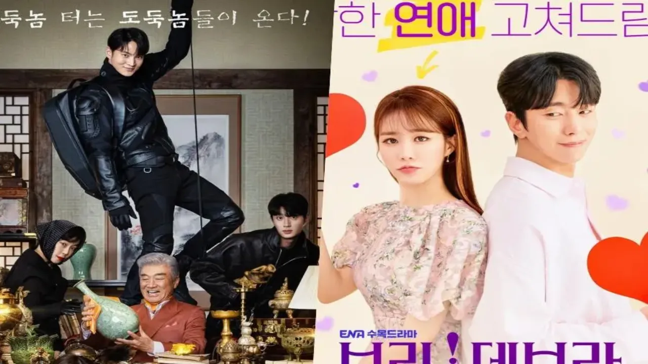 مسلسل السارق حارس الكنز Stealer The Treasure Keeper الحلقة 1 الاولى مترجم HD