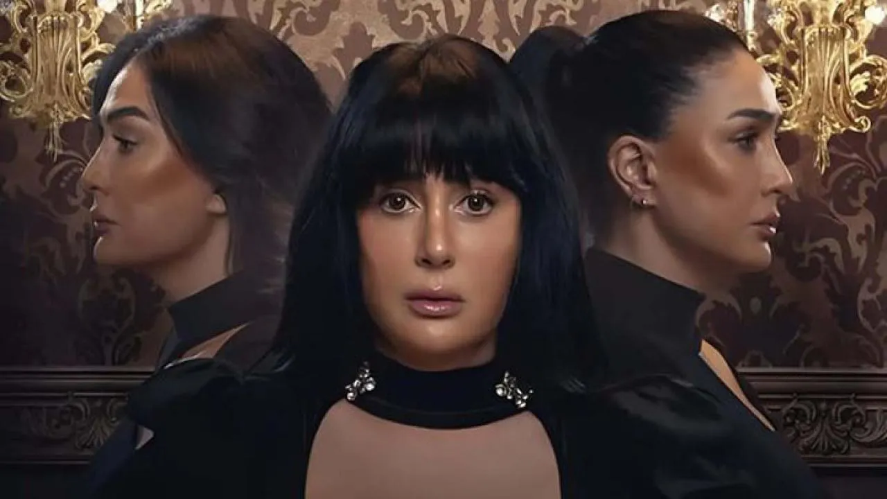 مسلسل تلت التلاتة الحلقة 15 الخامسة عشر HD - الاخيرة