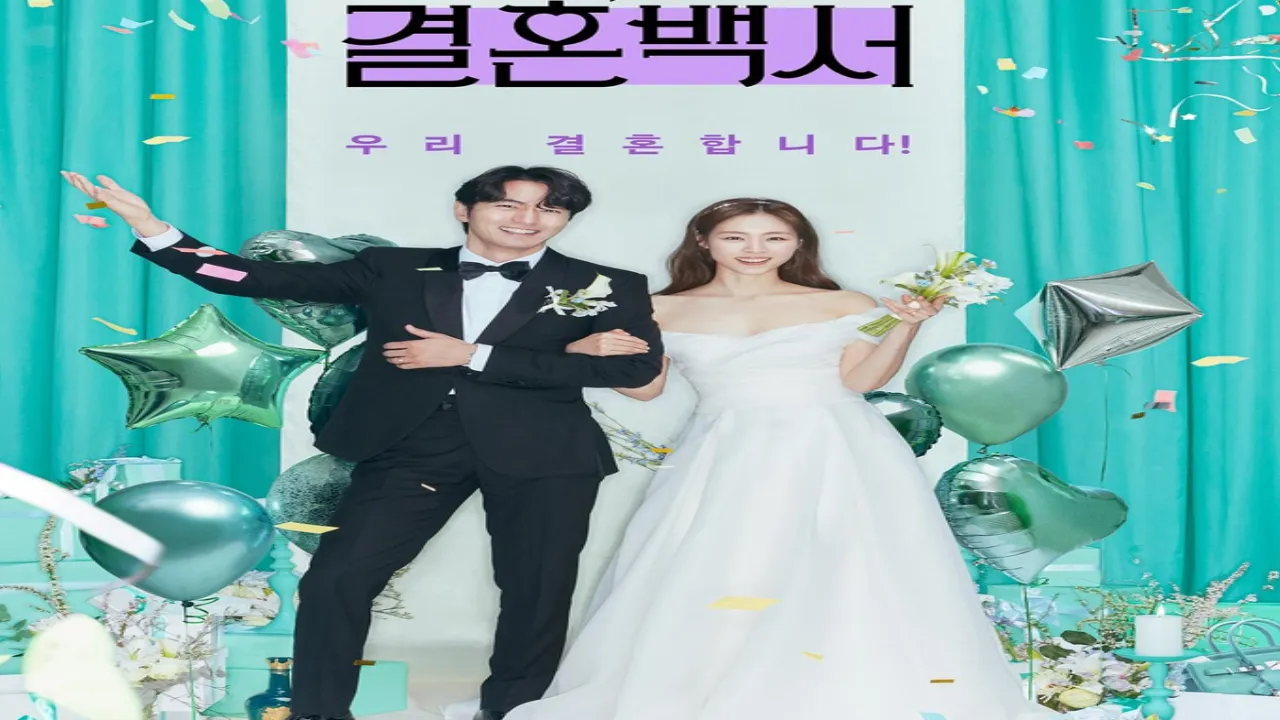 مسلسل مرحباً بكم في جحيم الزفاف Welcome to Wedding الحلقة 3 الثالثة مترجم HD