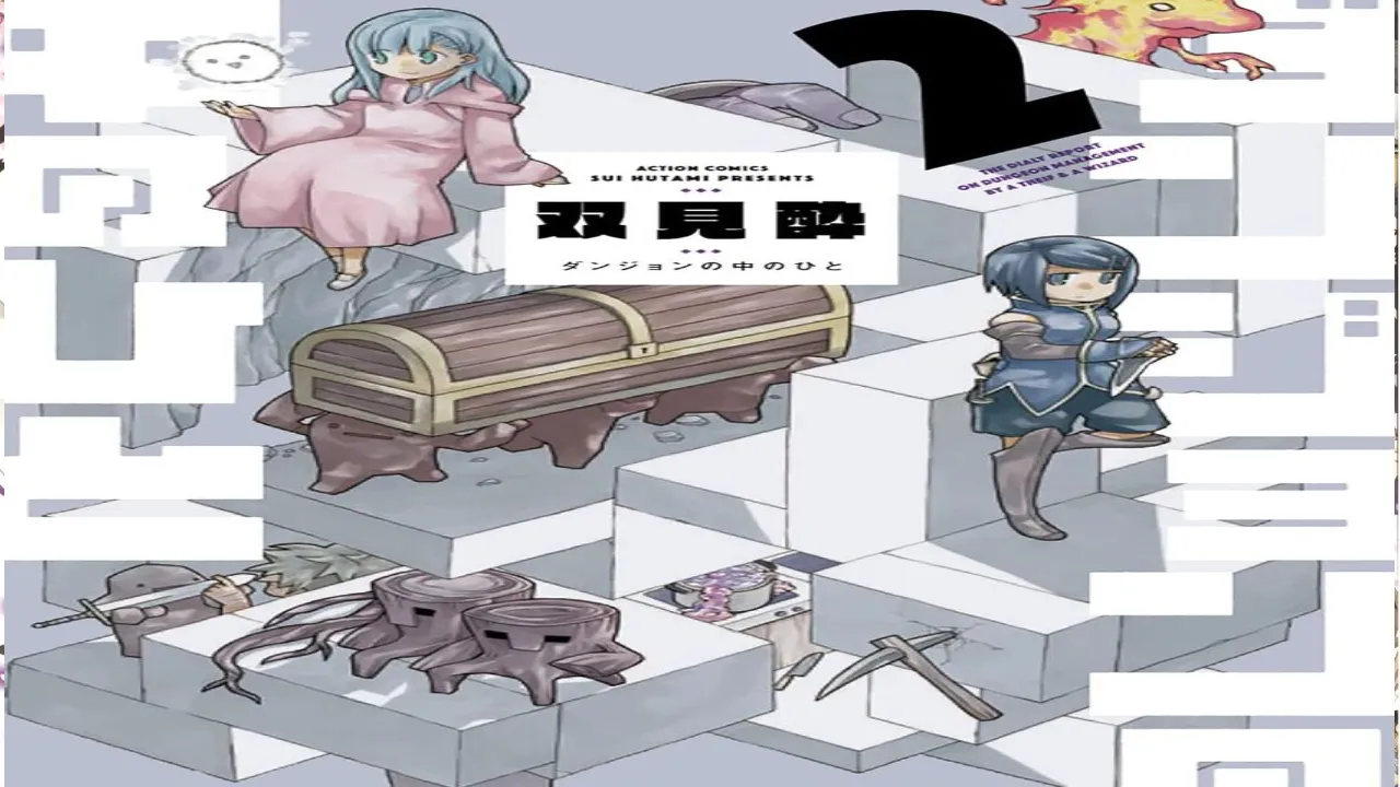 انمي Dungeon no Naka no Hito الحلقة 3 الثالثة مترجمة HD