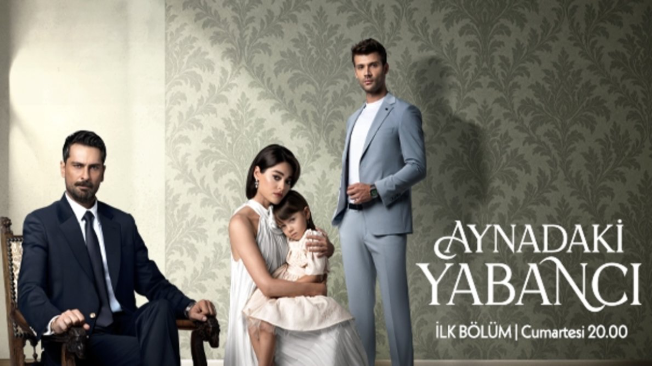 مسلسل غريب في المرآة مترجم