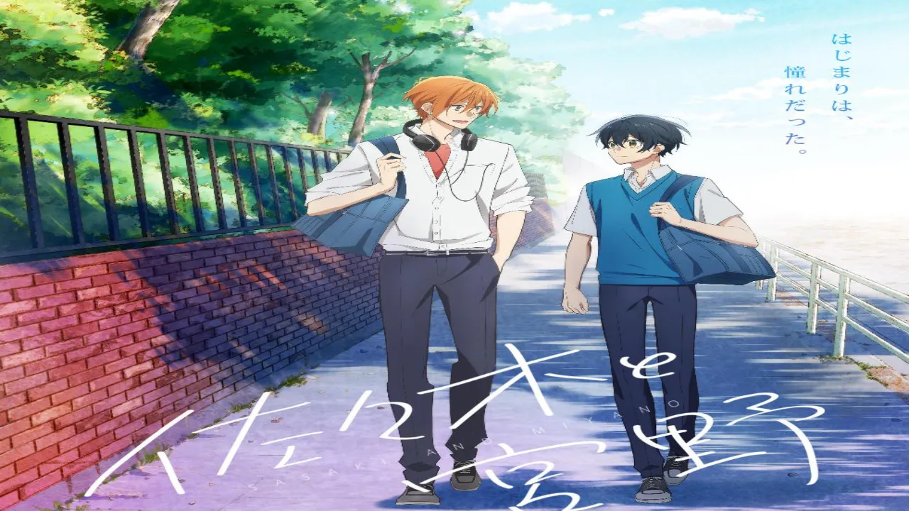 انمي ساساكي وميانو Sasaki to Miyano الحلقة 2 الثانية مترجم HD