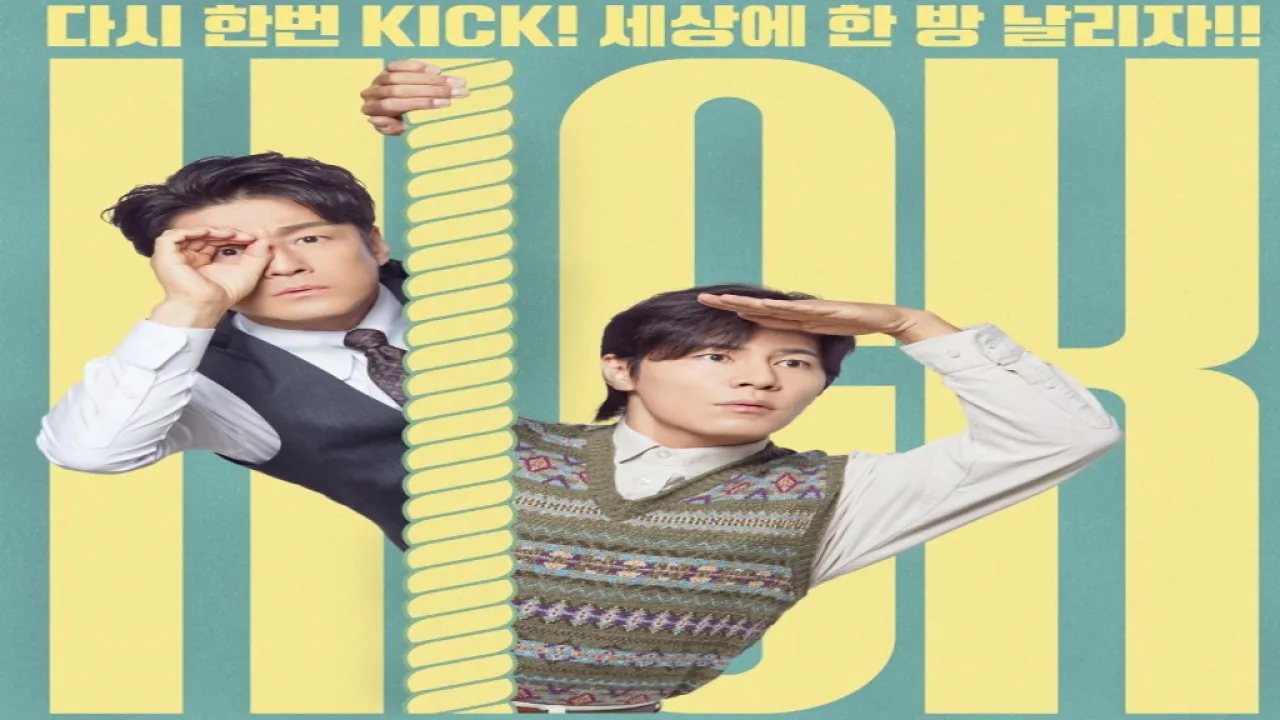 مسلسل كيك كيك كيك كيك Kick Kick Kick Kick الحلقة 1 الاولى مترجمة كاملة