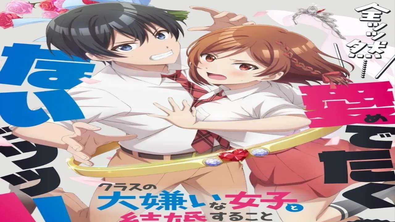 انمي Class no Daikirai na Joshi to Kekkon suru Koto ni Natta. الحلقة 4 الرابعة مترجمة كاملة