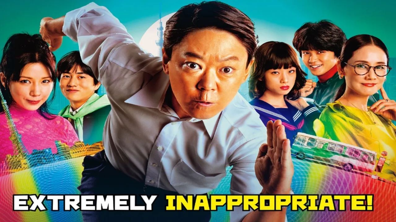 مسلسل غير مناسب إطلاقًا! Extremely Inappropriate الحلقة 1 الاولى مترجمة HD