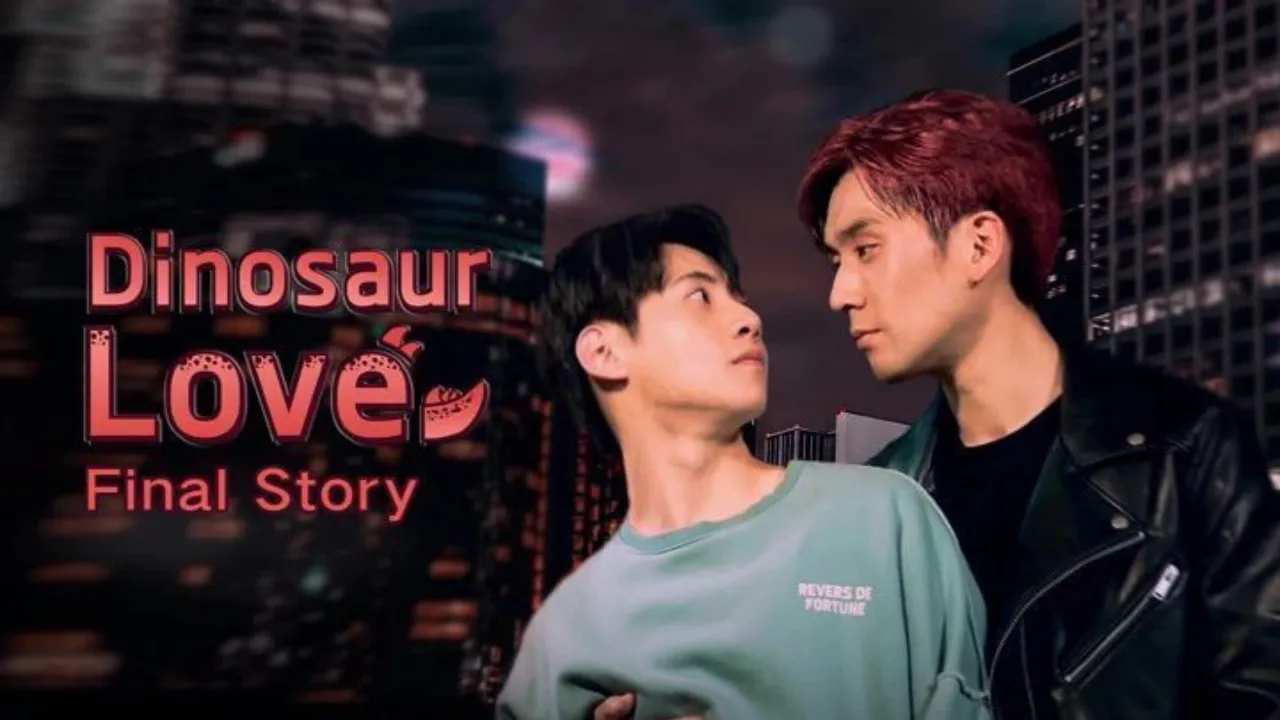 مسلسل ديناصور الحب Dinosaur Love الحلقة 1 الاولى مترجمة HD