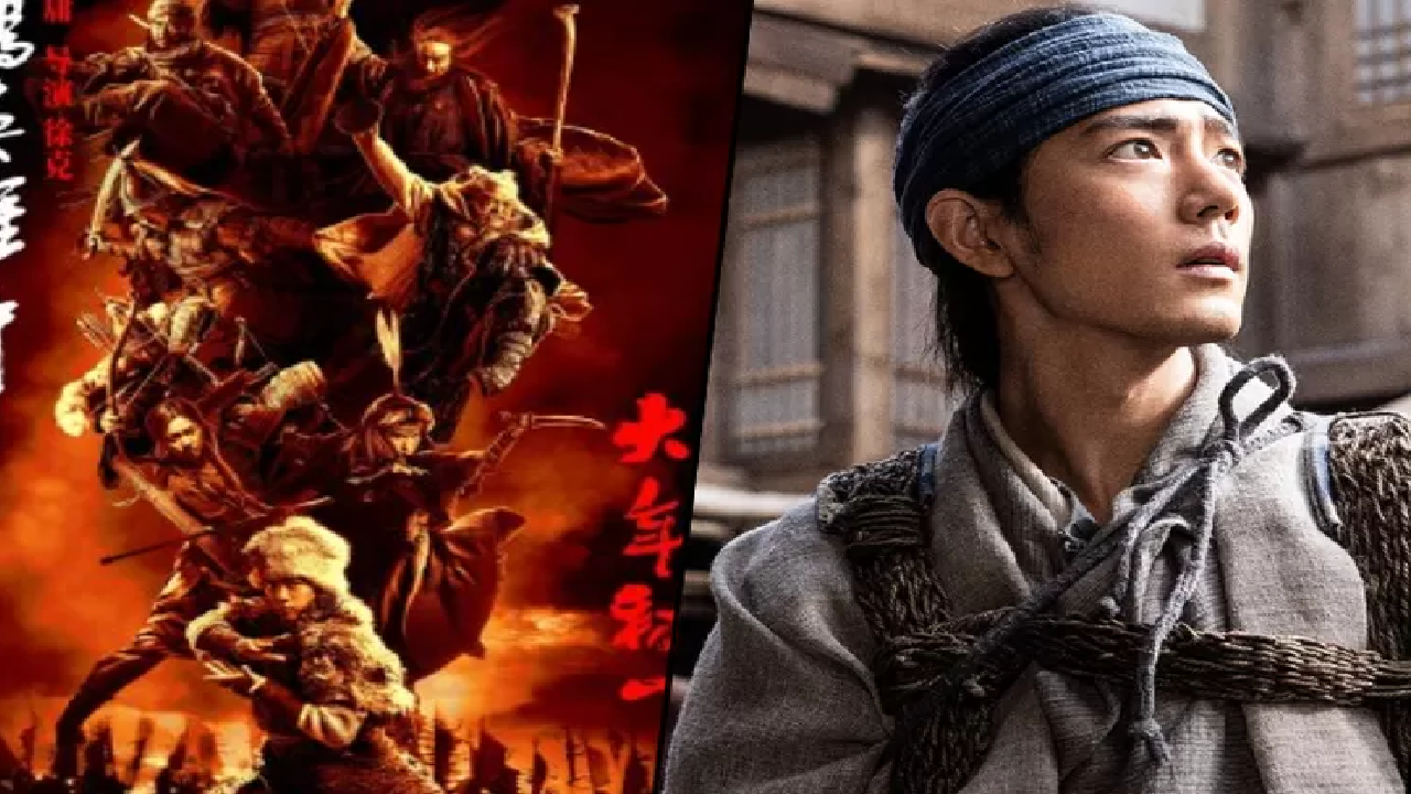 فيلم Legends of the Condor Heroes: The Gallants 2025 مترجم HD