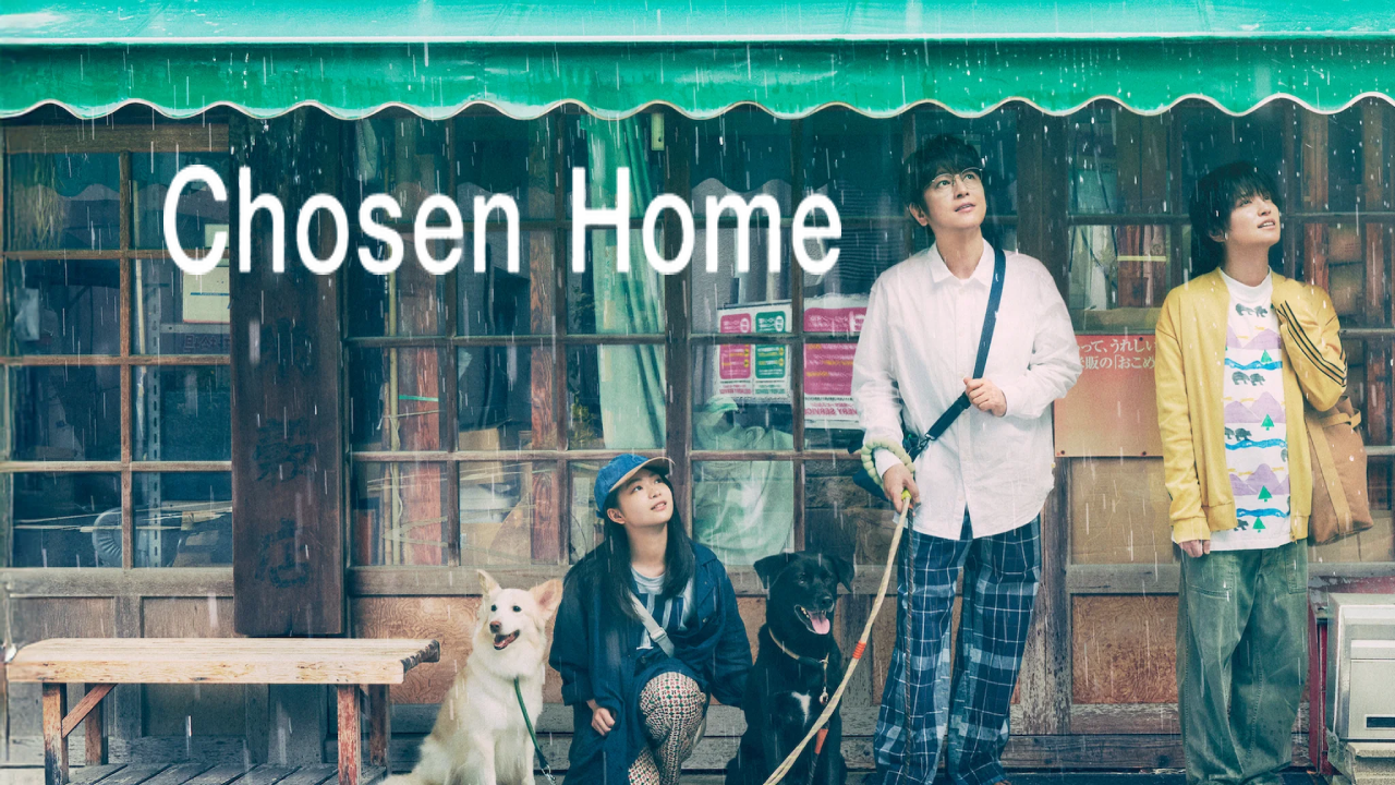 مسلسل البيت الذي يجمعنا Chosen Home الحلقة 8 الثامنة مترجمة HD