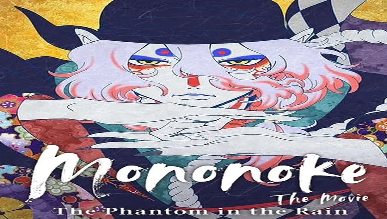فيلم Mononoke Phantom in the Rain 2024 مترجم HD