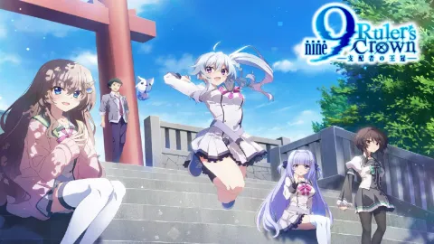 انمي 9: Rulers Crown الحلقة 9 التاسعة مترجمة HD