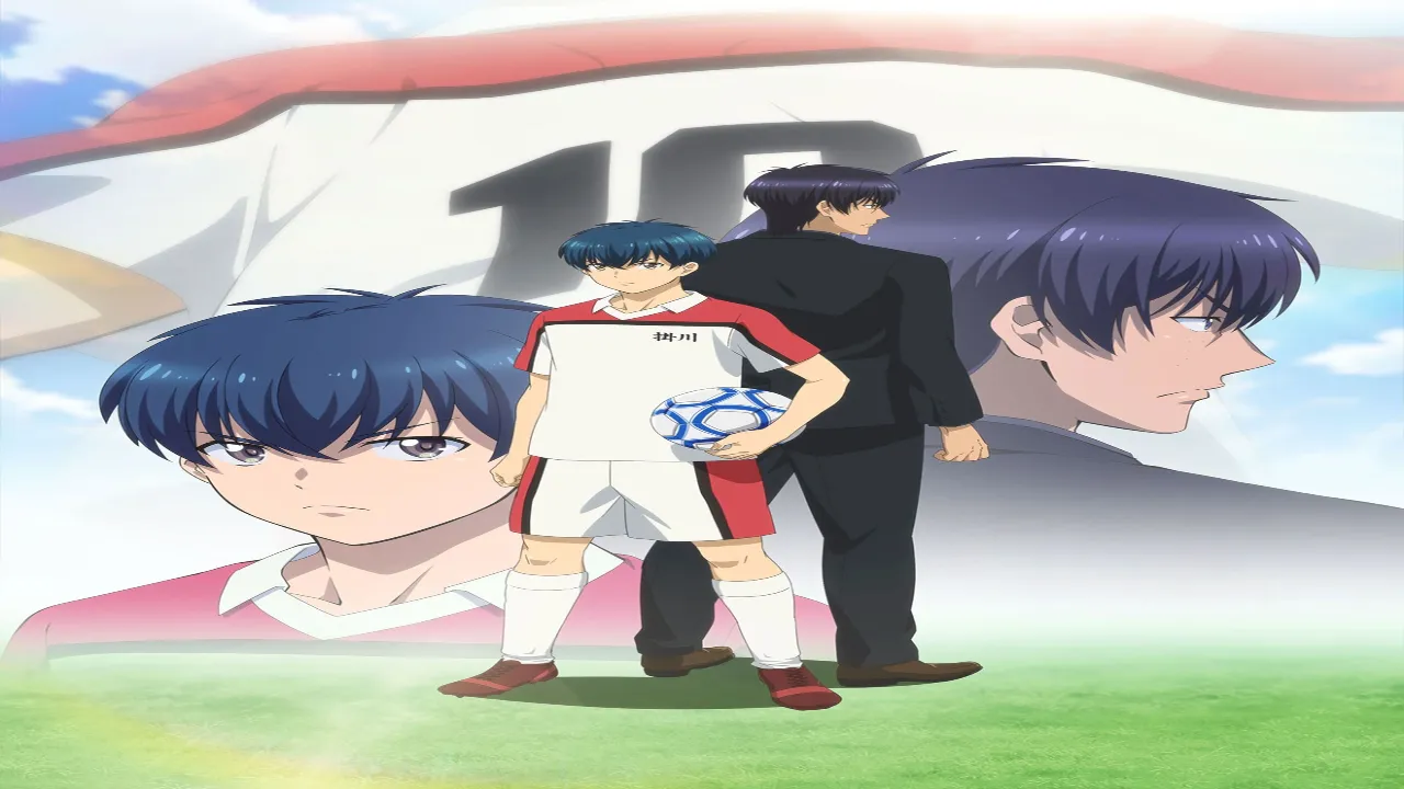 انمي Shoot! Goal to the Future الحلقة 1 الاولى مترجمة HD