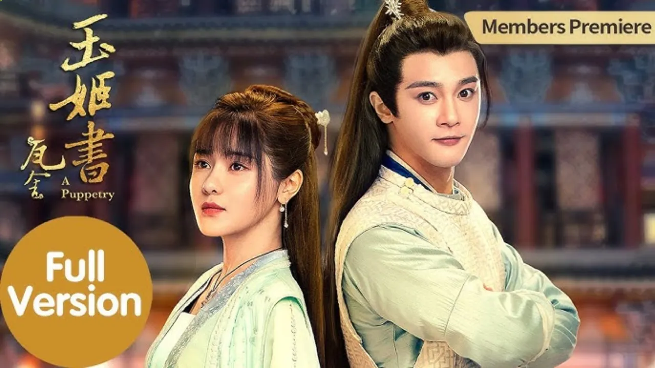 مسلسل لعبة الدمى A Puppetry الموسم الاول الحلقة 8 الثامنة مترجمة HD