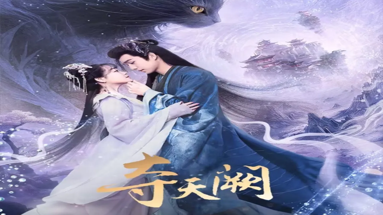 مسلسل القدر المستولى The Seized Destiny الحلقة 7 السابعة مترجمة