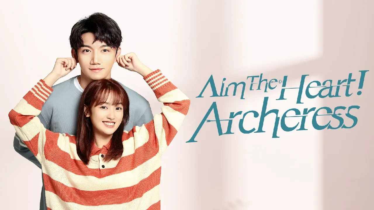 مسلسل هدف القلب! العرش Aim the Heart! Archeress الحلقة 1 الاولى مترجمة HD