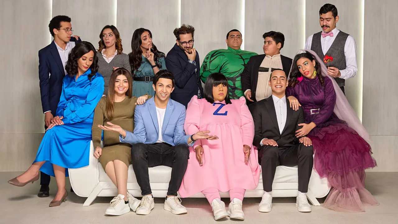 مسلسل في بيتنا روبوت الموسم الثاني الحلقة 1 الاولى HD