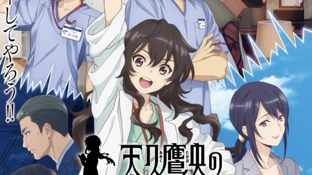 انمي Ameku Takao no Suiri Karte الحلقة 1 الاولى مترجمة