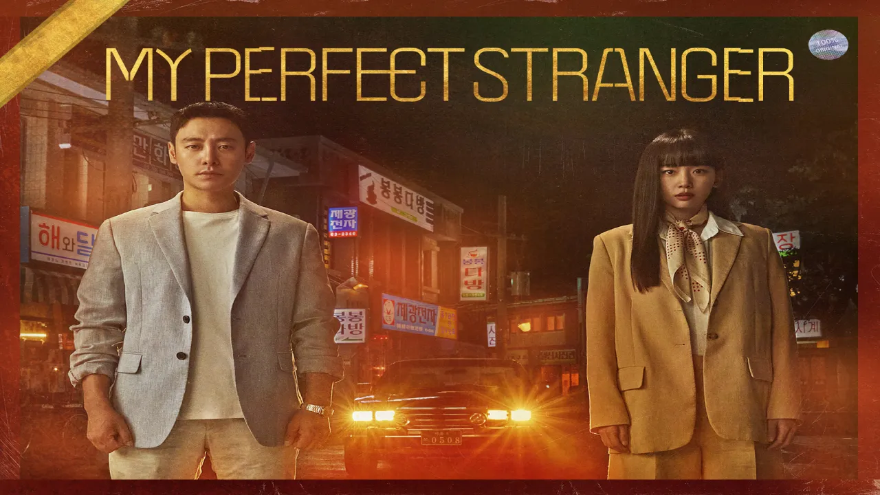 مسلسل غريبي المثالي My Perfect Stranger الحلقة 15 الخامسة عشر مترجم HD