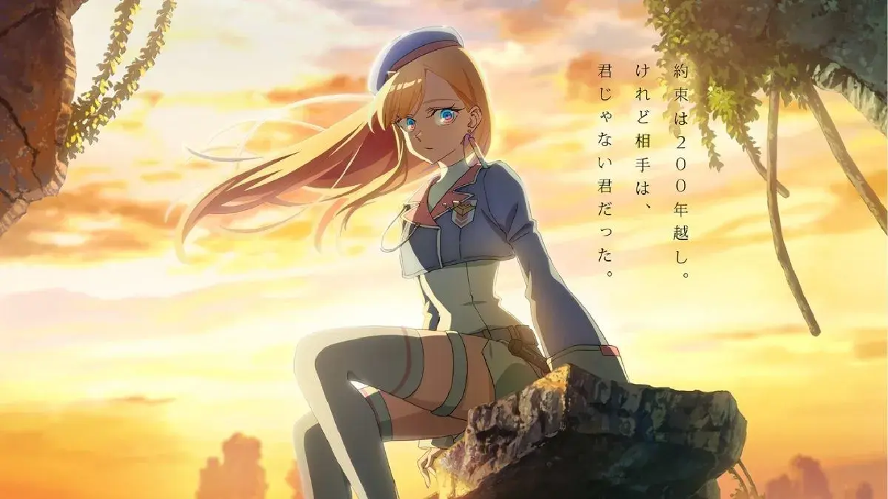 انمي Towa no Yuugure الحلقة 2 الثانية مترجمة HD